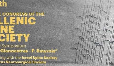 14Th Annual Congress of the Hellenic Spine Society & 44th Symposium “N. Gianestras – P- Smirnis”